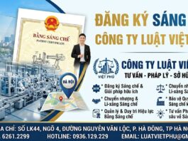 Đơn đăng ký sáng chế từ 1/4/2026 bao gồm các tài liệu nào?